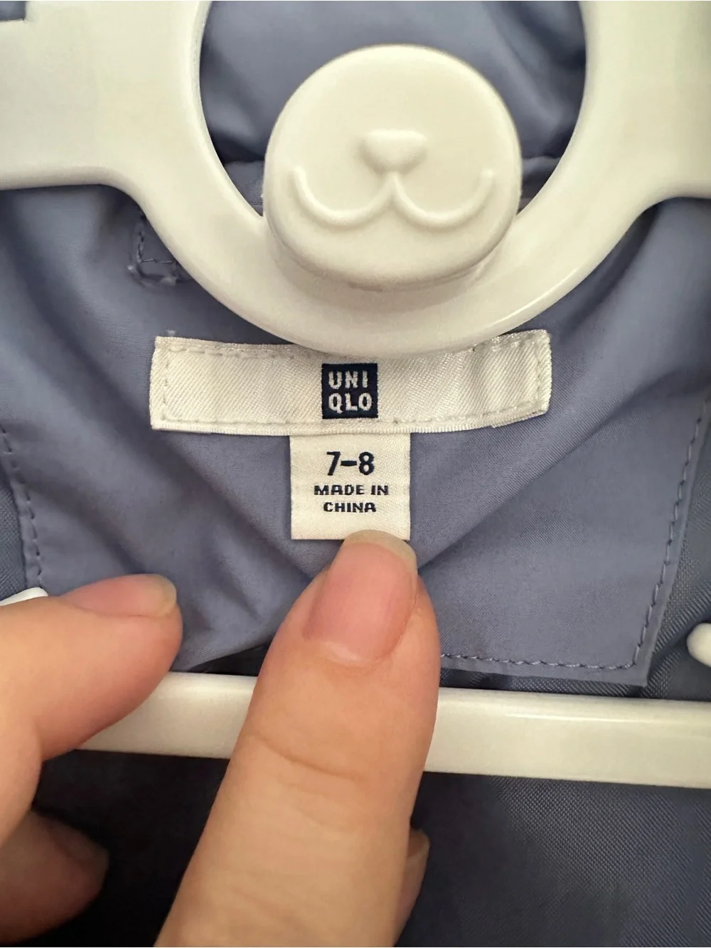 N/A periwinkle blue